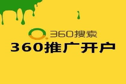 竞价SEM案例：企业品牌知名度提升秘诀